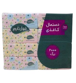 دستمال کاغذی 250 برگ فول تایم -نایلونی سبز