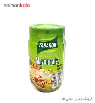 سس تبرک ریز200گ